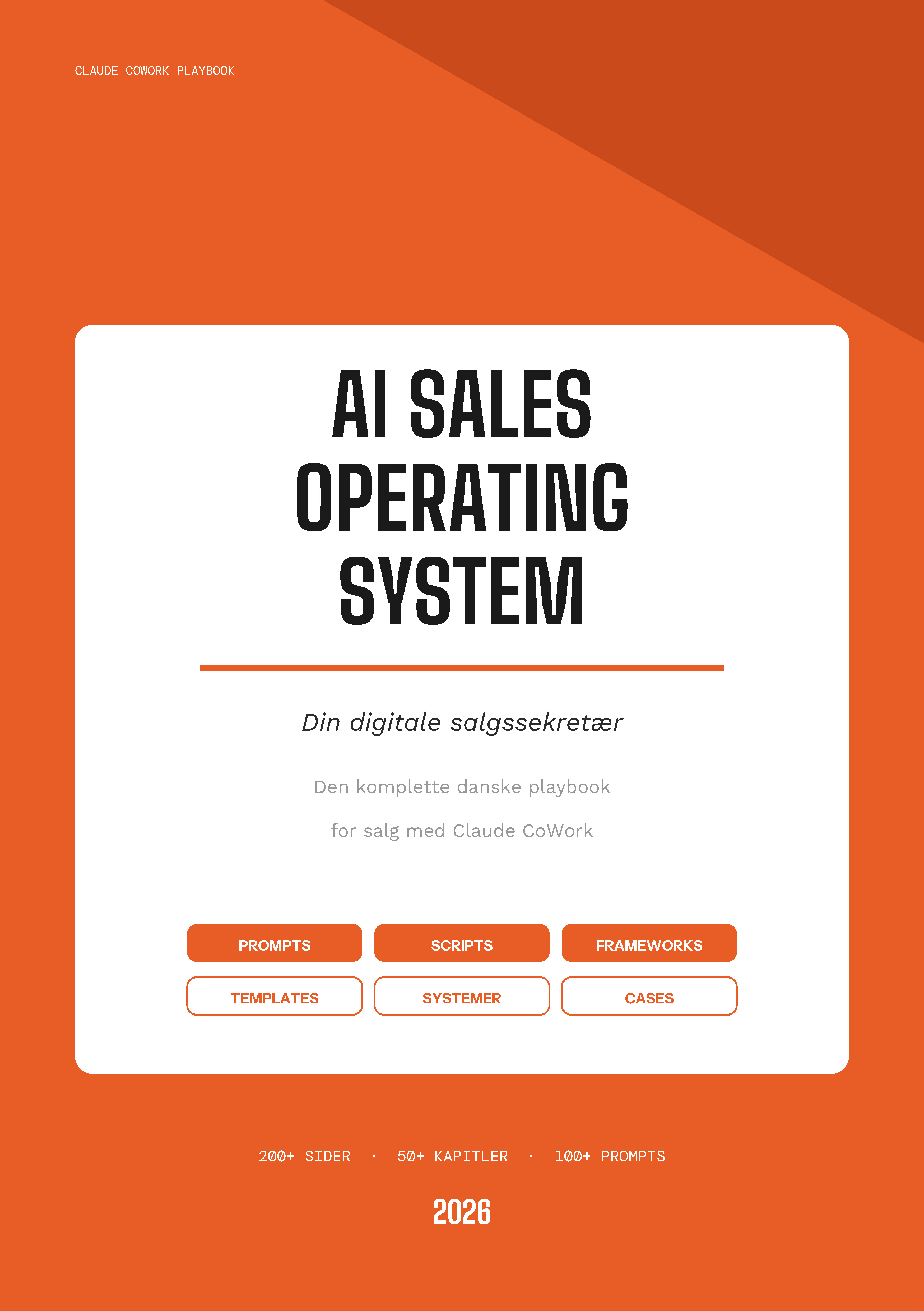 AI Sales Engine